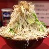 ラーメン英二