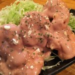八八 - 