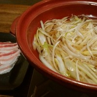 水魚 - 