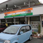 インド料理 ミーナ - 