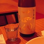 JAH - 十四代「特別本醸造」本丸生詰