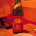 JAH - 鍋島かすみ酒