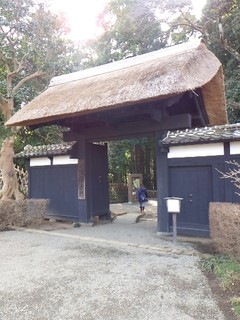Yamatotei - 正門