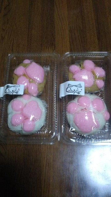 前山饅頭店 By 甘酒 前山饅頭店 マエヤママンジュウテン 石橋 和菓子 食べログ