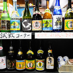 居酒屋 守礼 - 