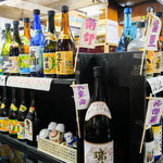居酒屋 守礼 - 