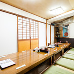 居酒屋 守礼 - 