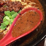 麺屋 五七屋 - 