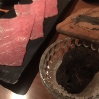 生粋 - 