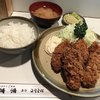 とんかつ 末吉