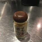 ビアビア - 黄金一味を勧められました