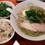 麺屋 六感堂 - しおグリーン麺ゆずみつば＋グリーン雲呑＋味付玉子＋パクチー＋チャコ飯わかめご飯
