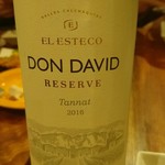 立飲・ビストロシン サンテ - 赤