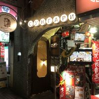 スンガリー 新宿東口本店 - 