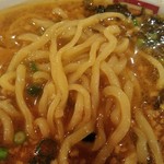 Ramen Kadoya - 