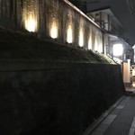 京やきにく 弘 - 