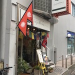 ズーズーダゥ - 