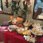 ズーズーダゥ - 