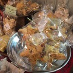 ズーズーダゥ - 