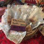 ズーズーダゥ - 