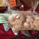 ズーズーダゥ - 