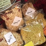 ズーズーダゥ - 