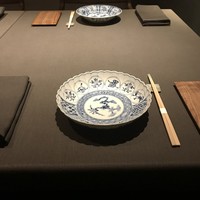 茶禅華 - 