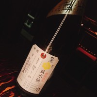 鳥ばか一代 - 