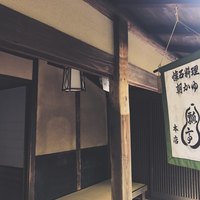 瓢亭 本店 - 