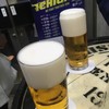 ビールスタンド重富