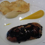 エメ・ヴィベール - 