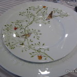 エメ・ヴィベール - 