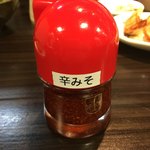 呼び戻しとんこつ 光四郎 - 辛みそ