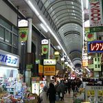 鮓 きずな - 料理無関係 京橋の商店街の一例 2018年01月