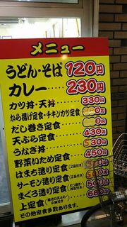 h Ki Zu Na - 料理無関係 京橋の商店街の一例 2018年01月