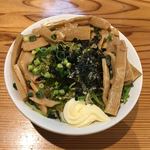 こだわり麺工房たご - 