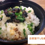 大鵬 - 自家製干し牡蠣と豆鼓ご飯
