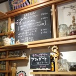 spiceスエヒロ - 店内の案内メニュー