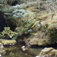 富士屋ホテル - 