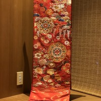 隨縁亭 ホテルモントレ京都 - 