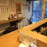 Tachinomi Tomodachi - 店内