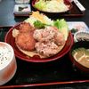 登利平 高崎モントレー店