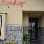 Coffee House Rocky - 