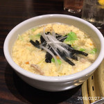 町屋やきにく密陽家 - 