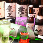 飲み放題(120分(L.O.90分))