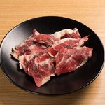 Yakiniku Guri Guriya Premium - 