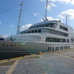 THE KOBECRUISE コンチェルト - 