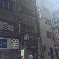 日本橋 やぶ久 - 外観