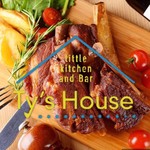 Little kitchen and Bar Ty's House - 