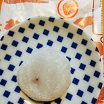 ナダシンの餅　 - 